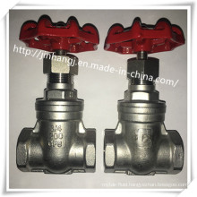 Gate Valve, Thread End 200wog (Screwed Gate valve, stainless steel gate valve)